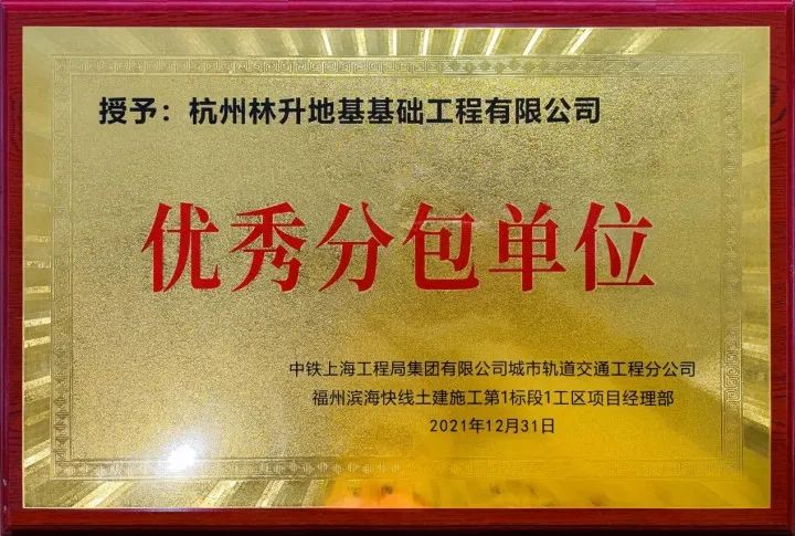 圖片 5.png
