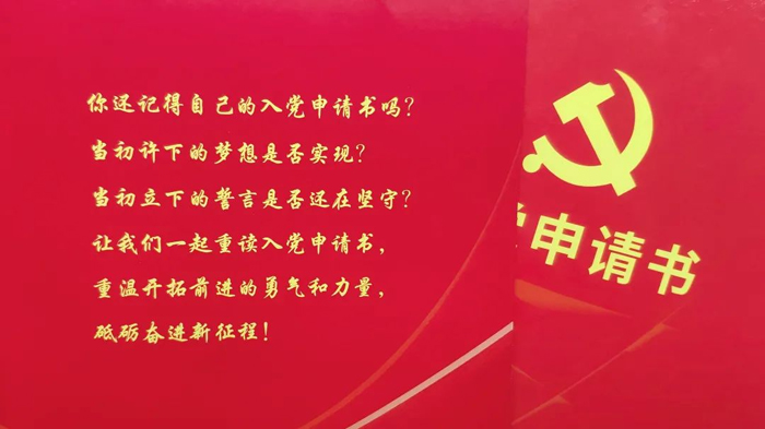 圖片 16.jpg