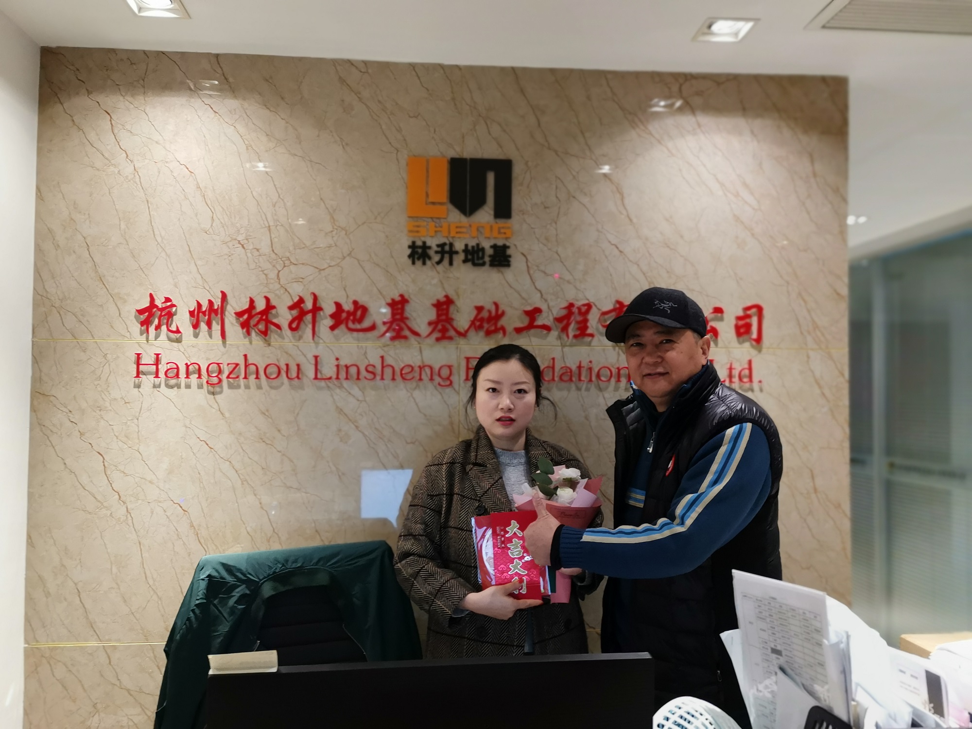 微信圖片_201903110913014.jpg