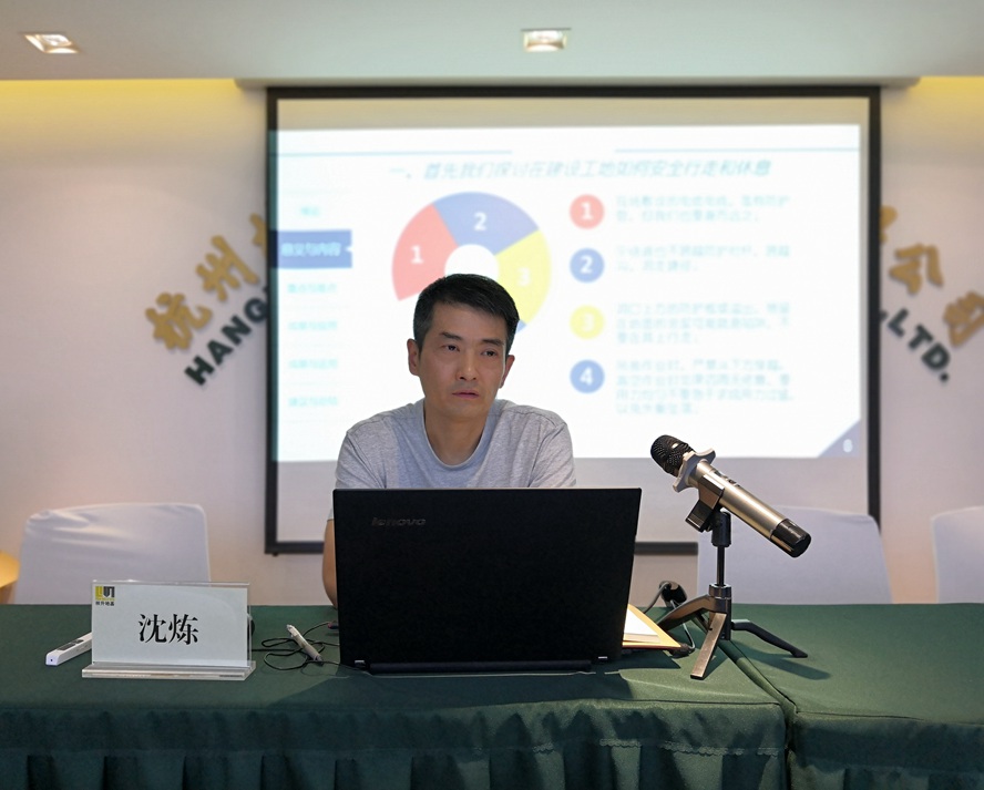 網站2.jpg