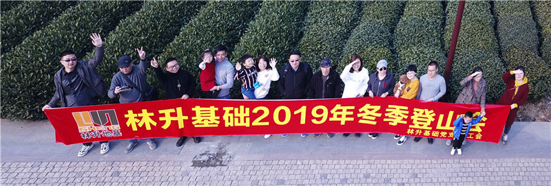 微信圖片_20191216095509.jpg