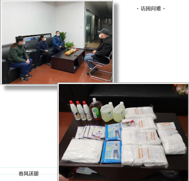 微信截圖_20200309161341.png