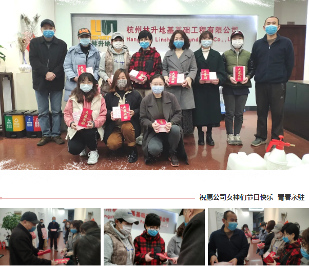 微信截圖_20200309162154.png