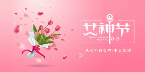 微信截圖_20200309162129.png