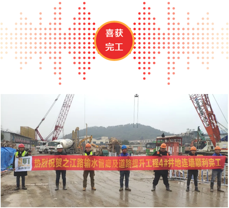 微信截圖_20210223101803.png