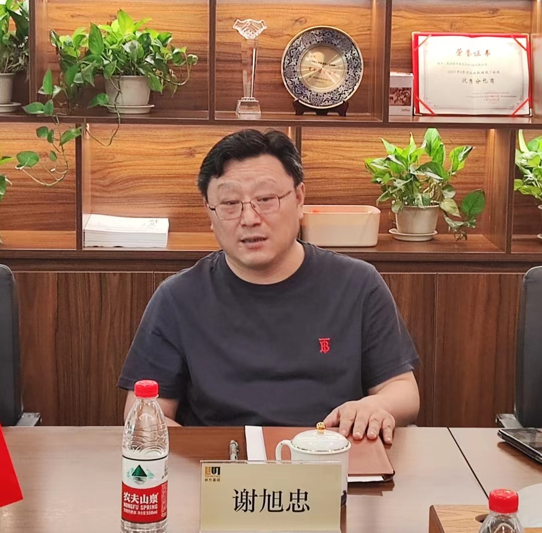 微信圖片_20220822094722.jpg