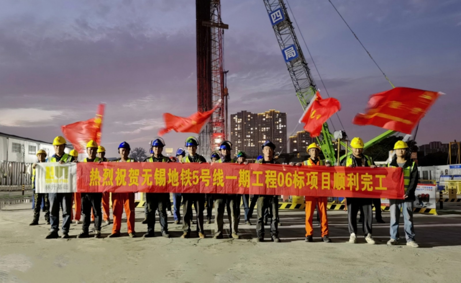 微信圖片_20231123092459_副本.jpg