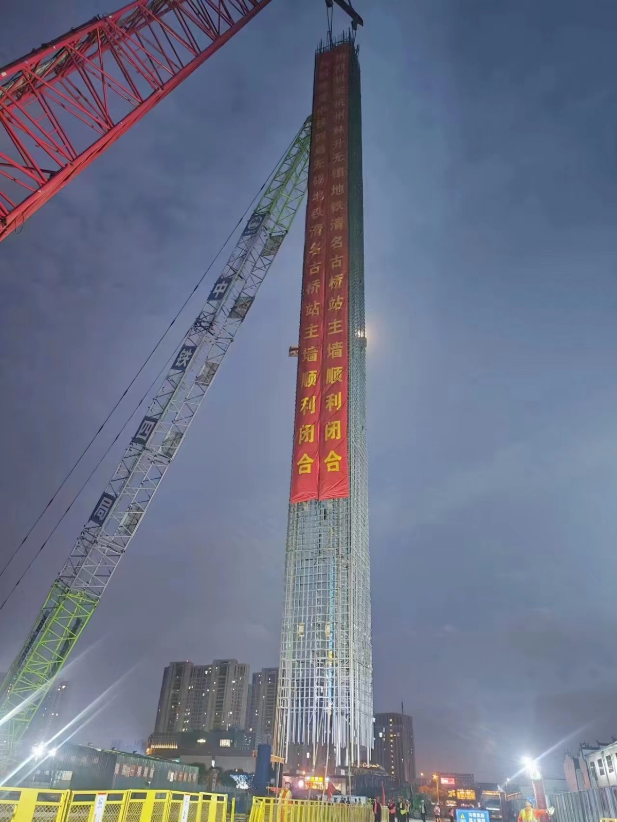 微信圖片_20231123092505.jpg