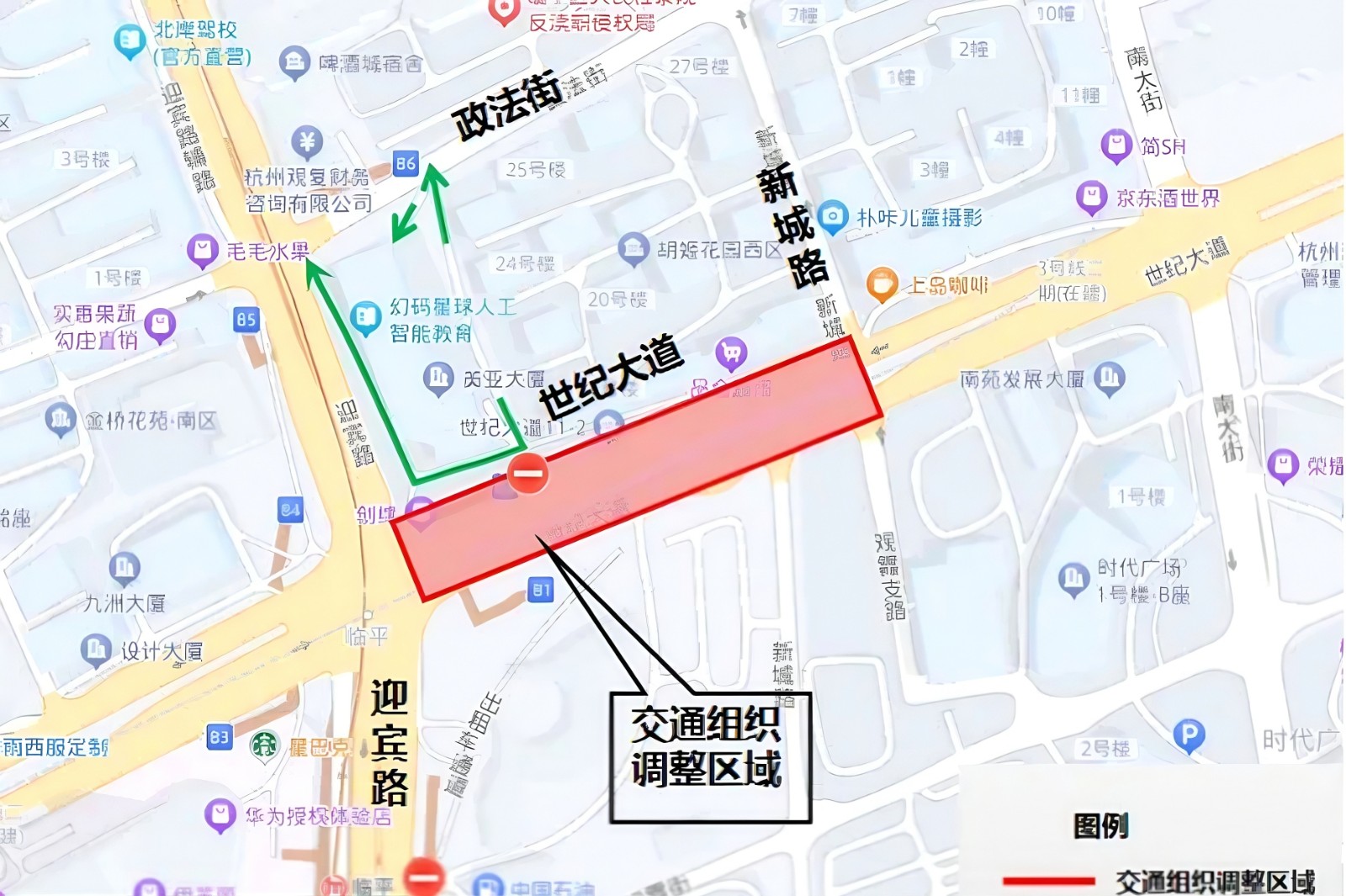 微信圖片_20240911120552_副本.jpg