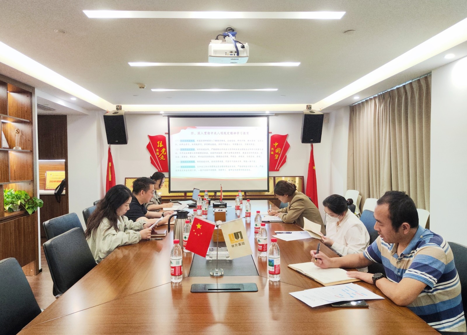 微信圖片_20250421140137_副本.jpg